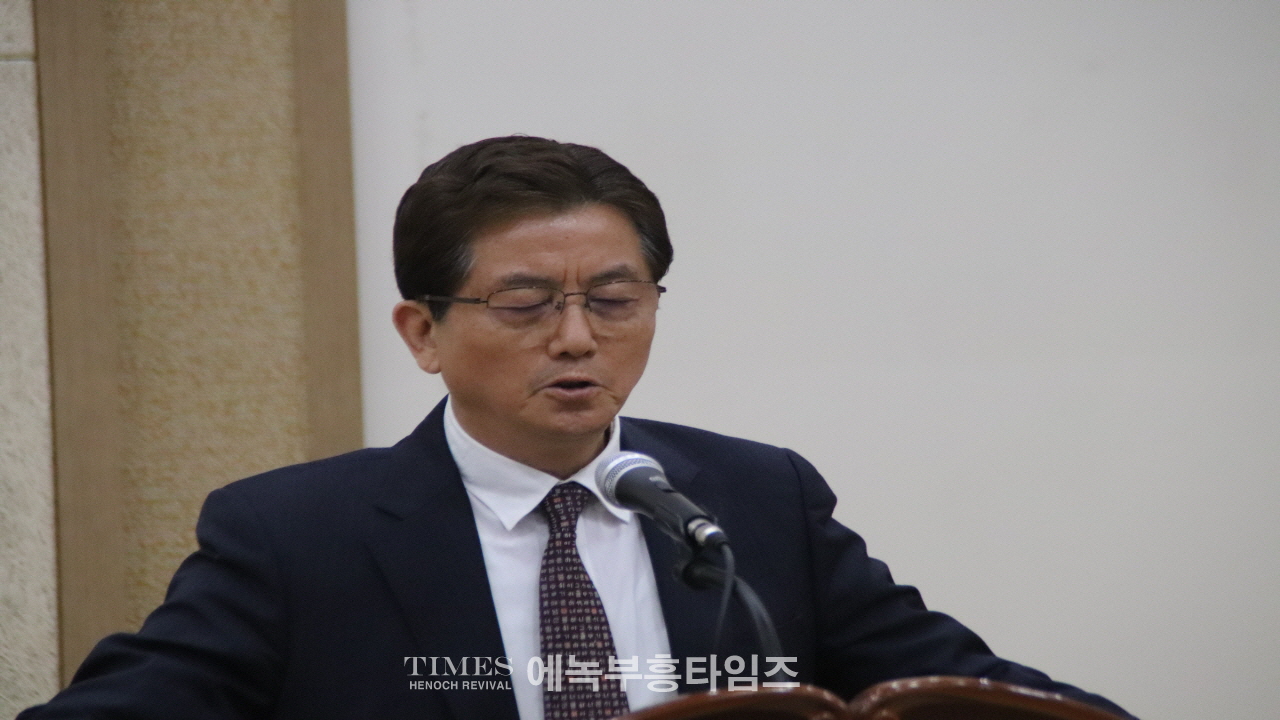 안양만안경찰서 경목위원회, 추수감사절 예배로 영광돌려.