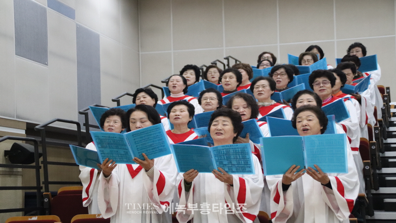 안양만안경찰서 경목위원회, 추수감사절 예배로 영광돌려.