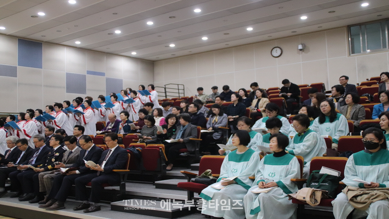 안양만안경찰서 경목위원회, 추수감사절 예배로 영광돌려.