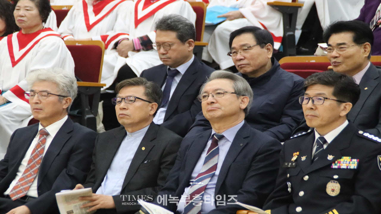 안양만안경찰서 경목위원회, 추수감사절 예배로 영광돌려.