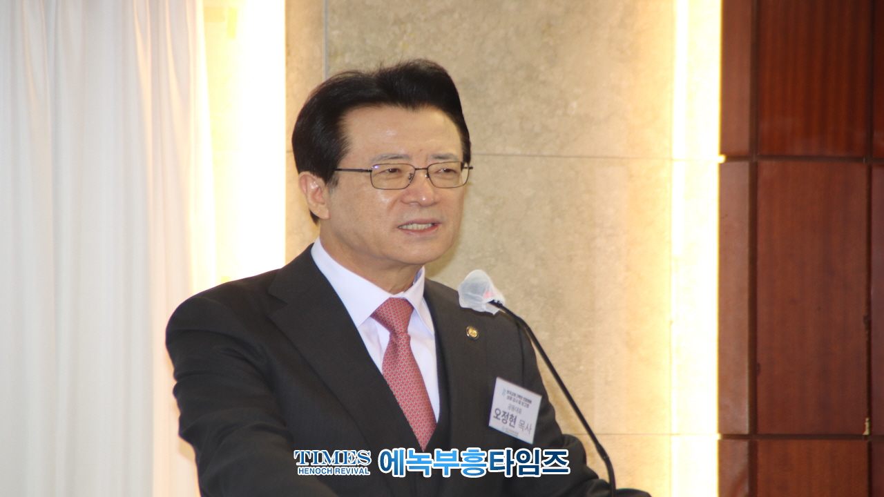 1027한국교회 2백만 연합예배 성료 감사 및 보고회 가져