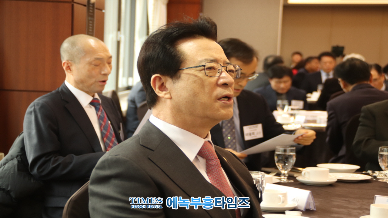 1027한국교회 2백만 연합예배 성료 감사 및 보고회 가져