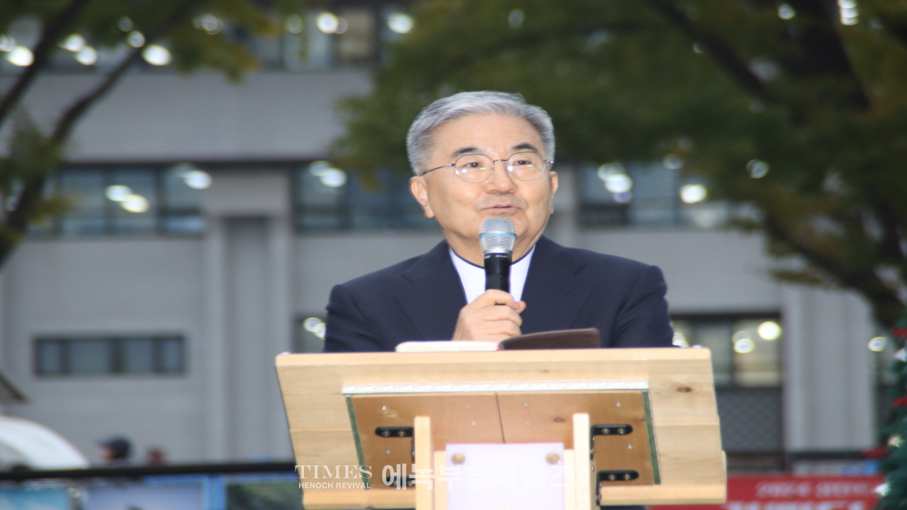 인기총, 2024성탄트리 점등식 및 시민문화축제 성황리에 개최