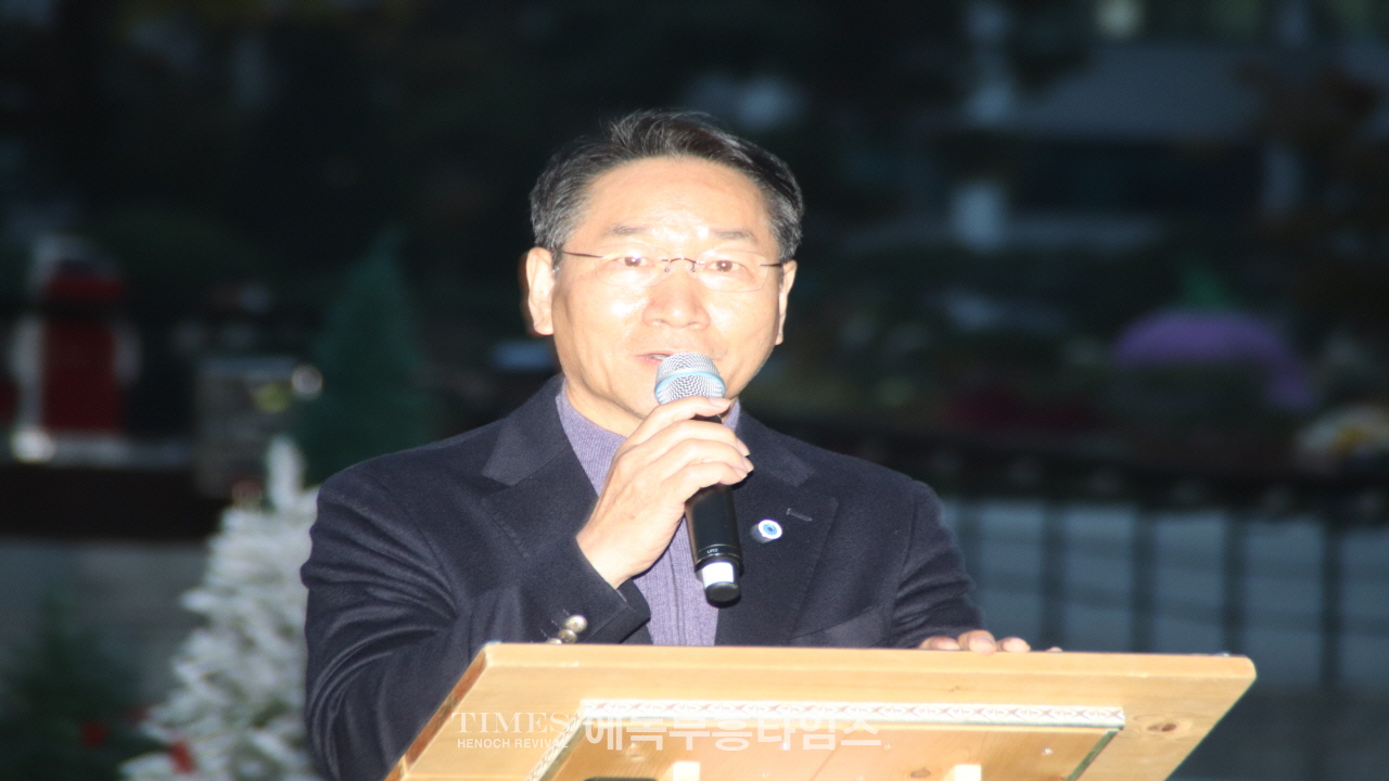 인기총, 2024성탄트리 점등식 및 시민문화축제 성황리에 개최