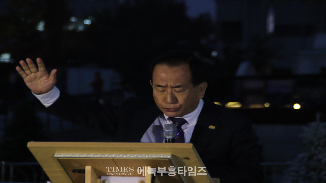 인기총, 2024성탄트리 점등식 및 시민문화축제 성황리에 개최