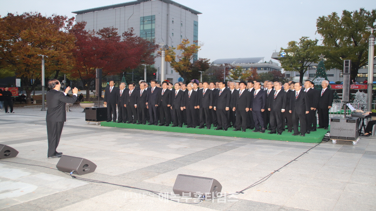 인기총, 2024성탄트리 점등식 및 시민문화축제 성황리에 개최