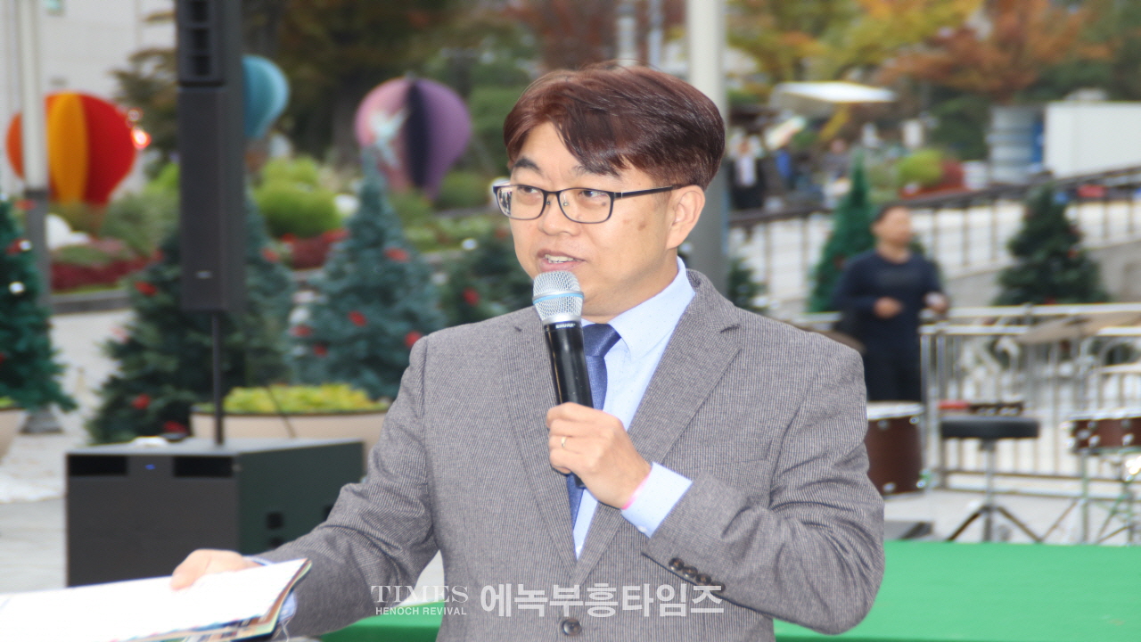 인기총, 2024성탄트리 점등식 및 시민문화축제 성황리에 개최