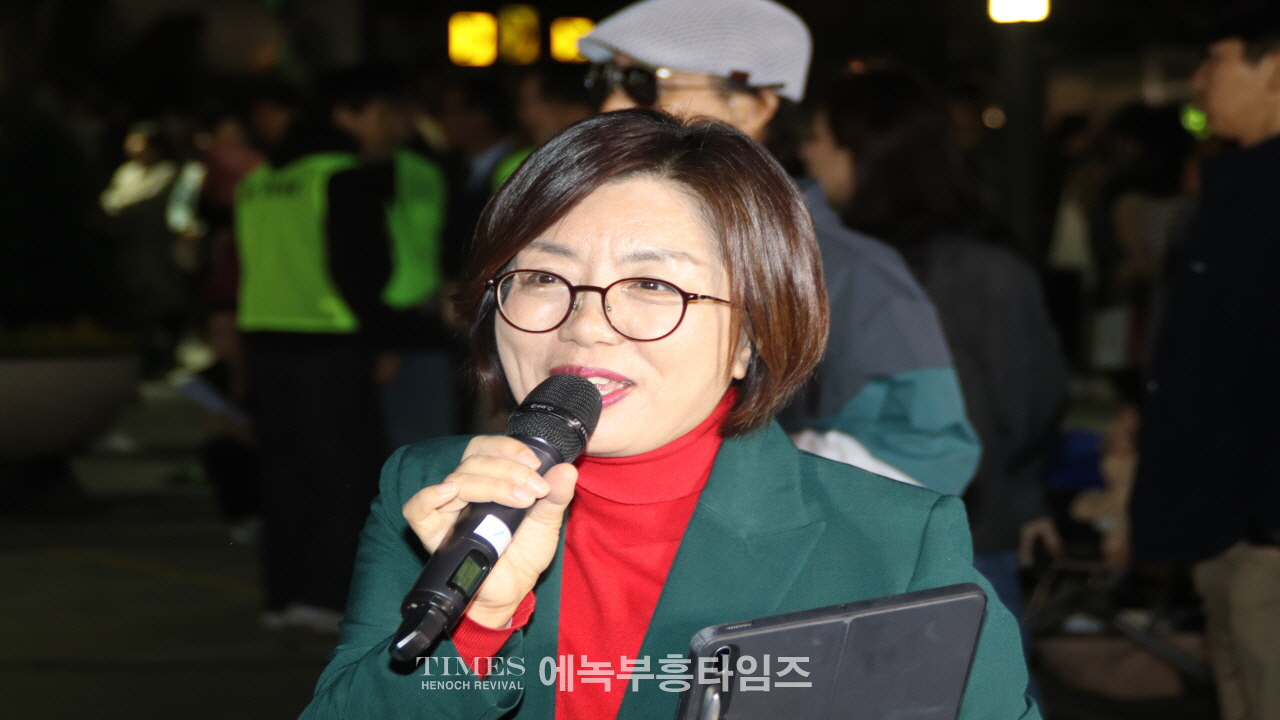 인기총, 2024성탄트리 점등식 및 시민문화축제 성황리에 개최