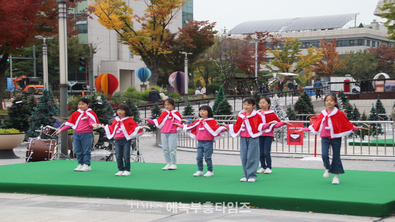 인기총, 2024성탄트리 점등식 및 시민문화축제 성황리에 개최