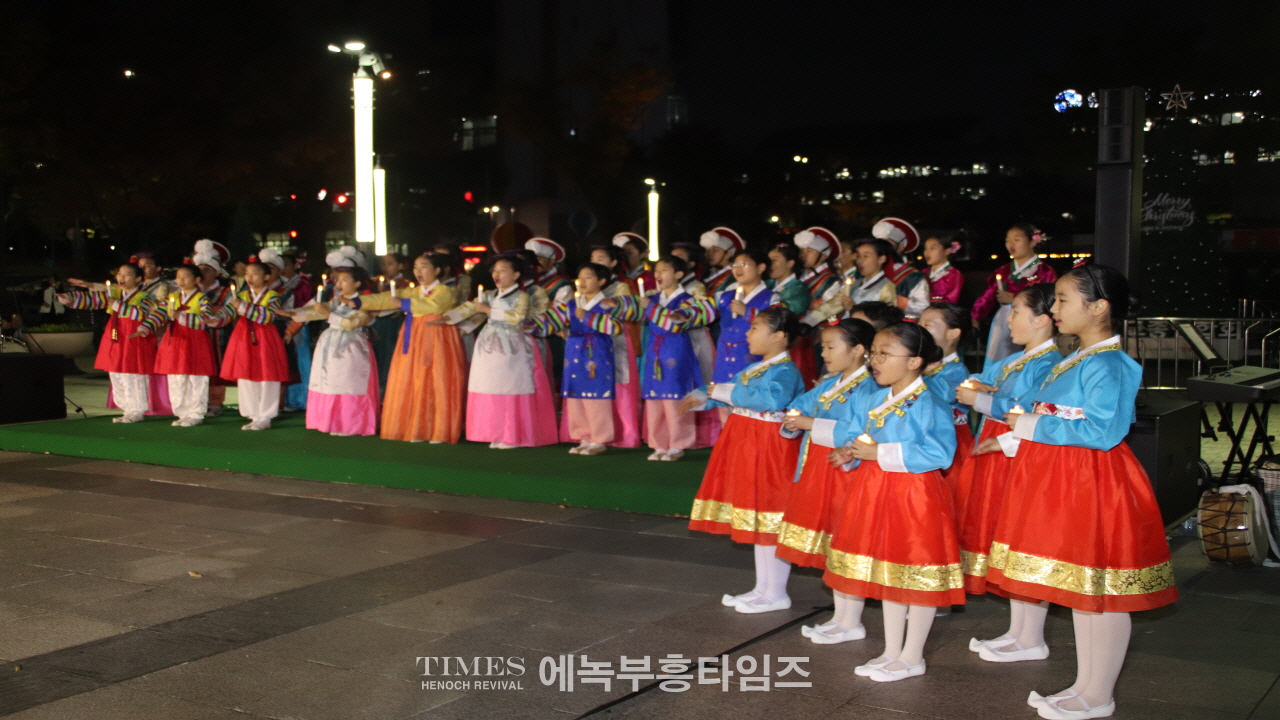인기총, 2024성탄트리 점등식 및 시민문화축제 성황리에 개최