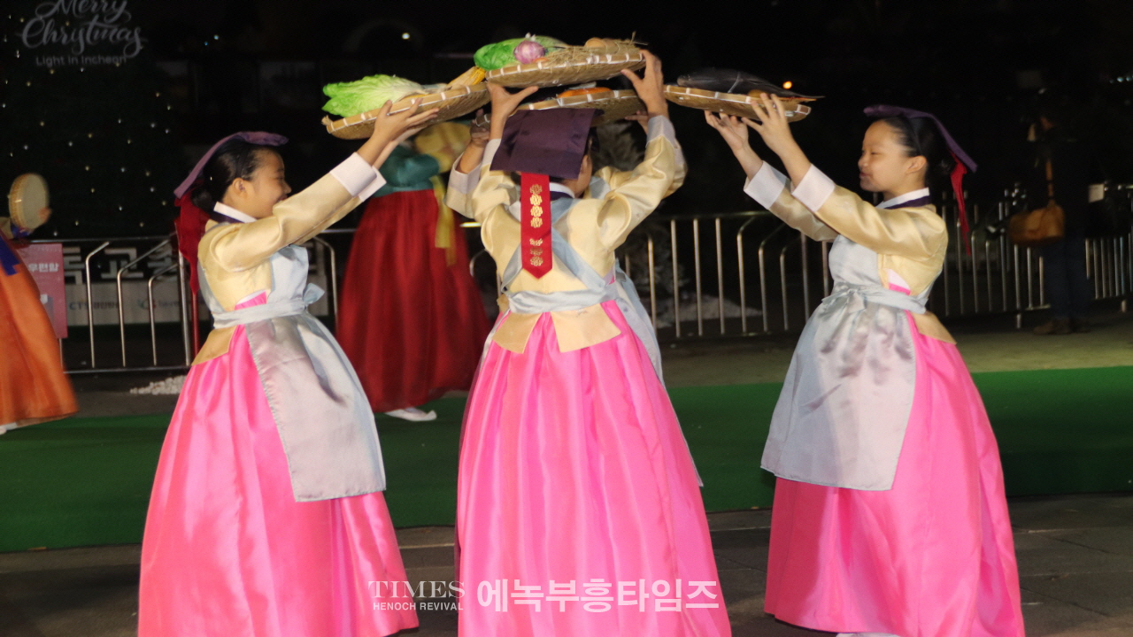 인기총, 2024성탄트리 점등식 및 시민문화축제 성황리에 개최