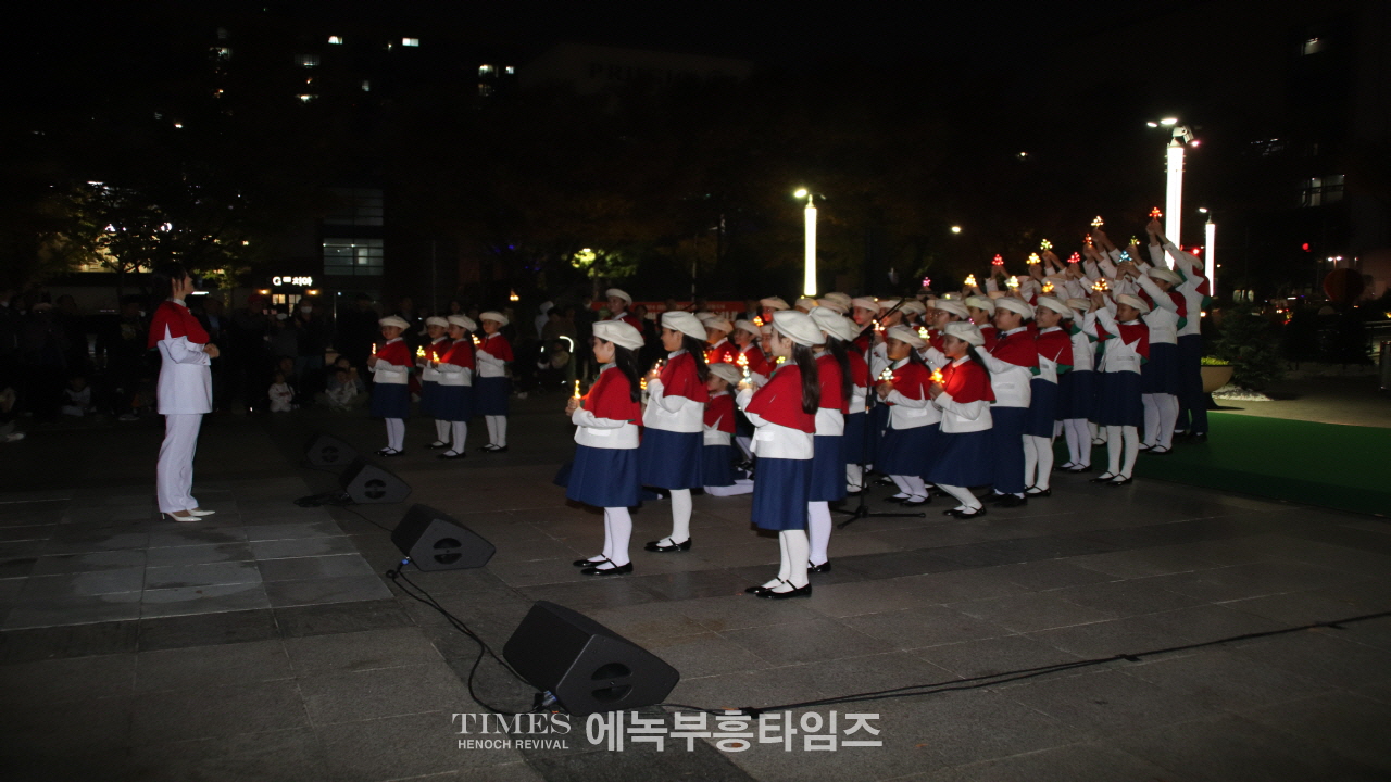 인기총, 2024성탄트리 점등식 및 시민문화축제 성황리에 개최
