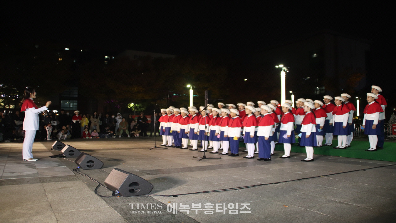 인기총, 2024성탄트리 점등식 및 시민문화축제 성황리에 개최