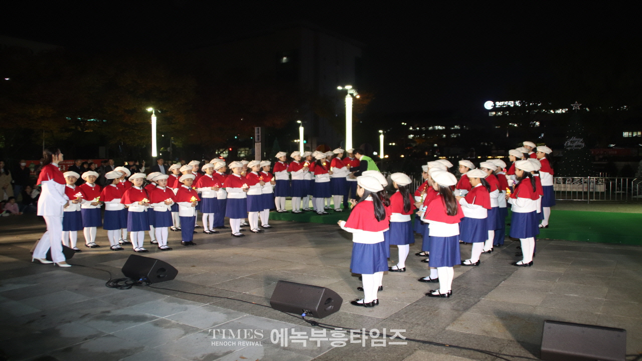 인기총, 2024성탄트리 점등식 및 시민문화축제 성황리에 개최