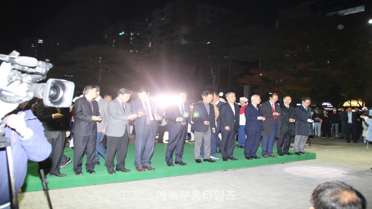 인기총, 2024성탄트리 점등식 및 시민문화축제 성황리에 개최