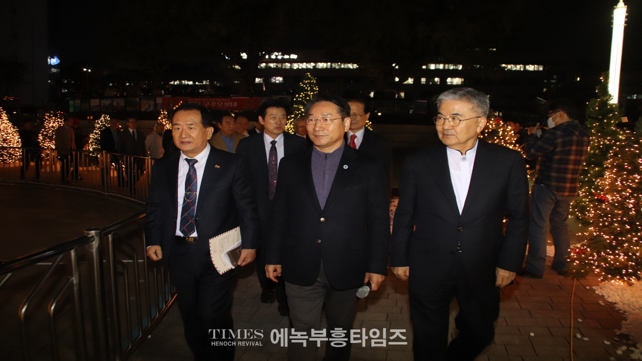 인기총, 2024성탄트리 점등식 및 시민문화축제 성황리에 개최