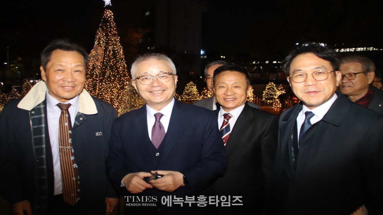 인기총, 2024성탄트리 점등식 및 시민문화축제 성황리에 개최