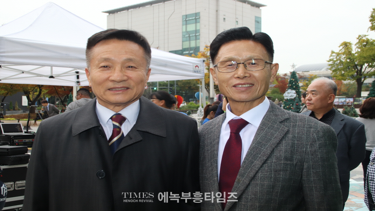 인기총, 2024성탄트리 점등식 및 시민문화축제 성황리에 개최