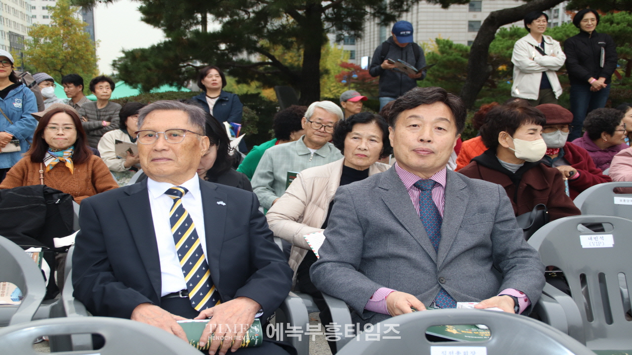 인기총, 2024성탄트리 점등식 및 시민문화축제 성황리에 개최