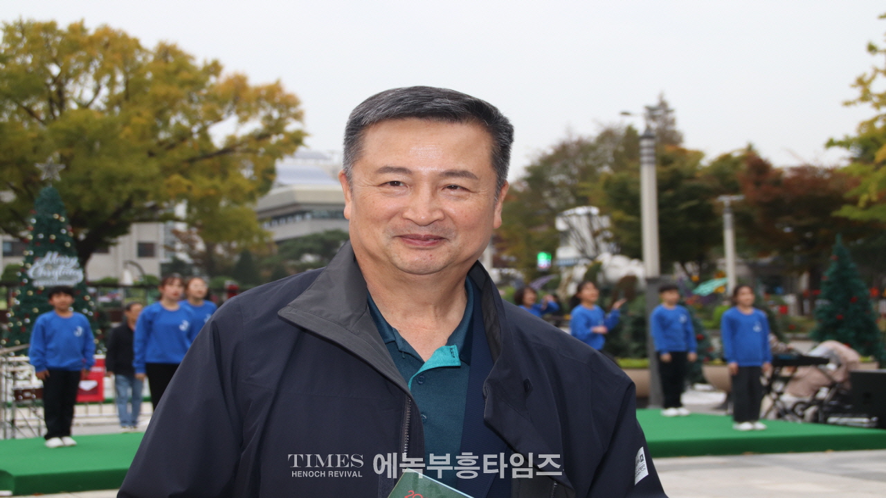 인기총, 2024성탄트리 점등식 및 시민문화축제 성황리에 개최