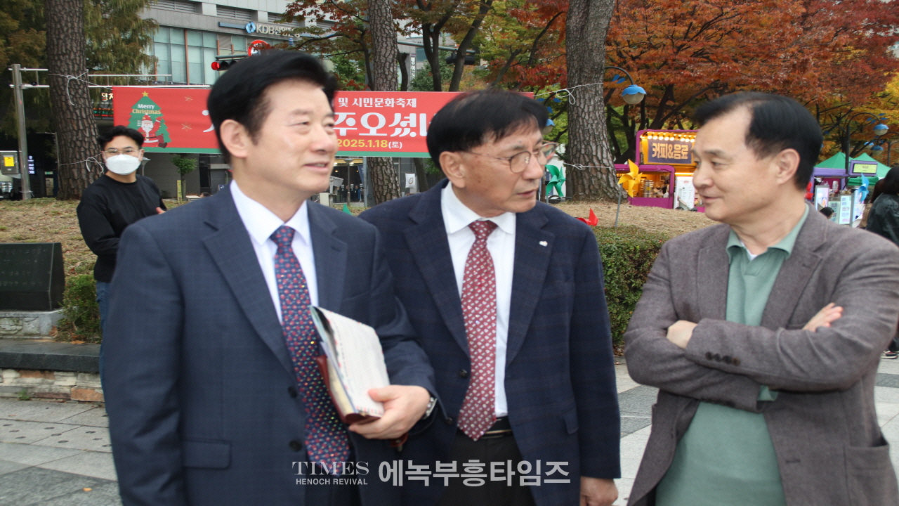 인기총, 2024성탄트리 점등식 및 시민문화축제 성황리에 개최
