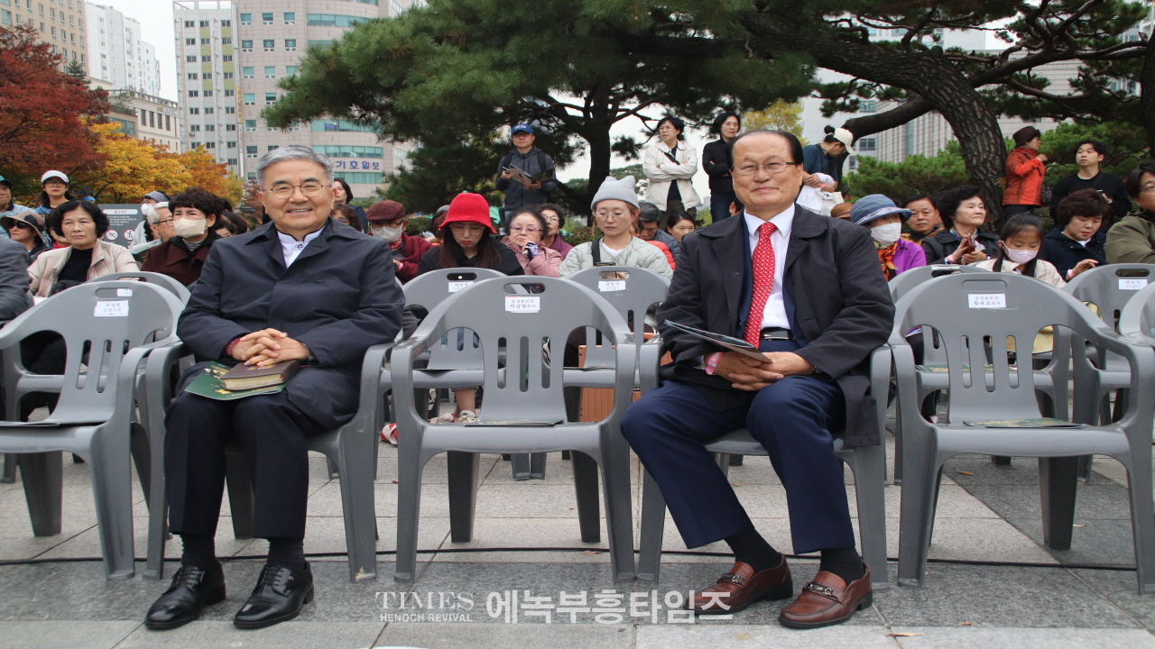 인기총, 2024성탄트리 점등식 및 시민문화축제 성황리에 개최