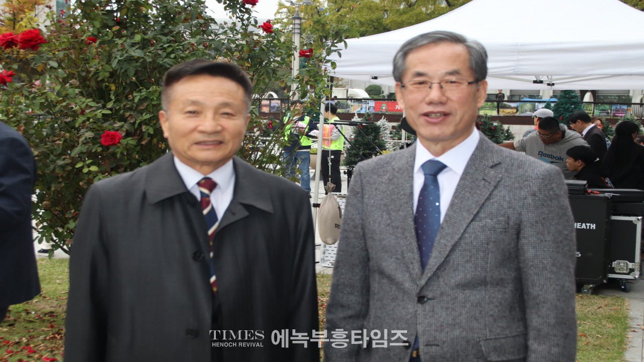 인기총, 2024성탄트리 점등식 및 시민문화축제 성황리에 개최