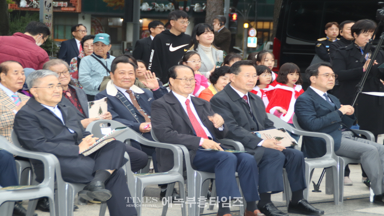 인기총, 2024성탄트리 점등식 및 시민문화축제 성황리에 개최