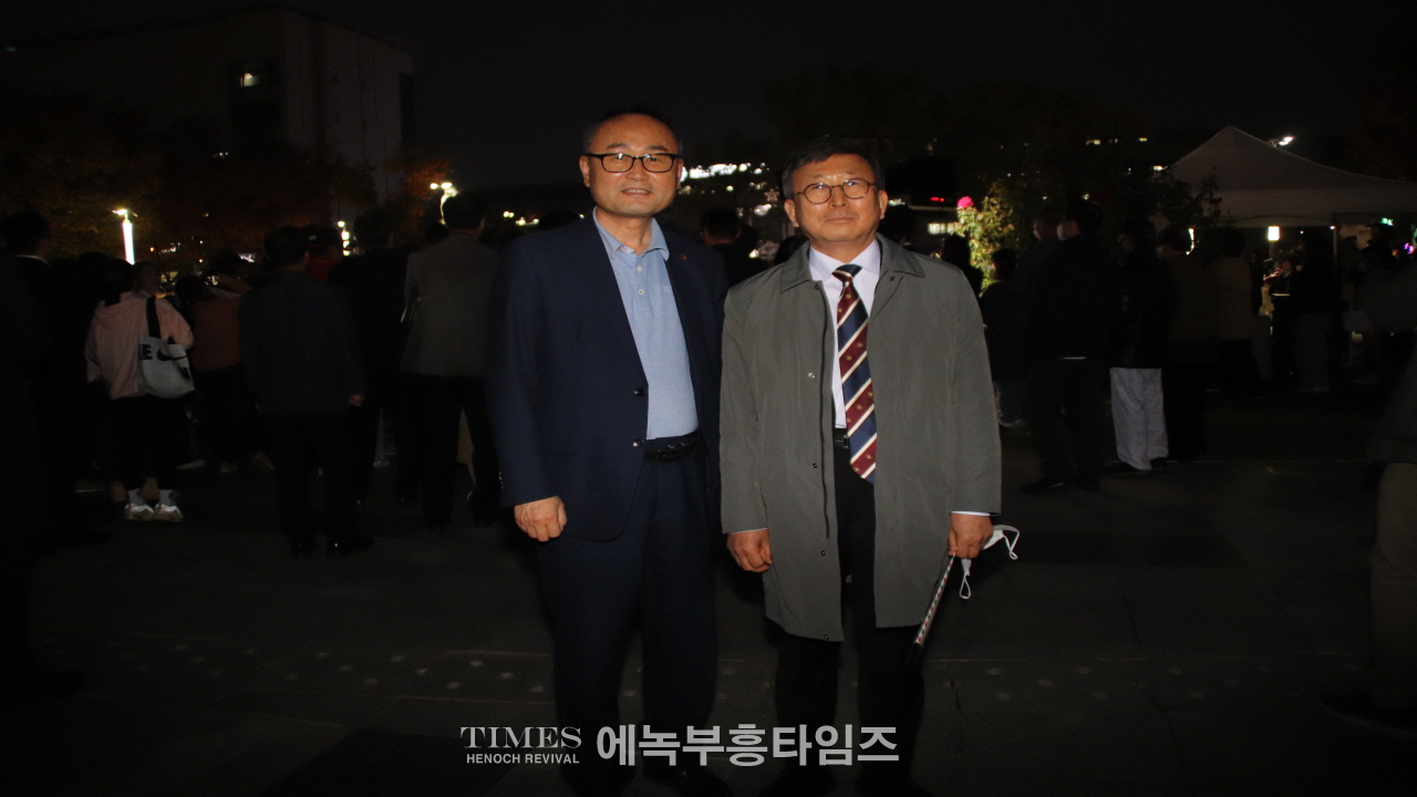 인기총, 2024성탄트리 점등식 및 시민문화축제 성황리에 개최