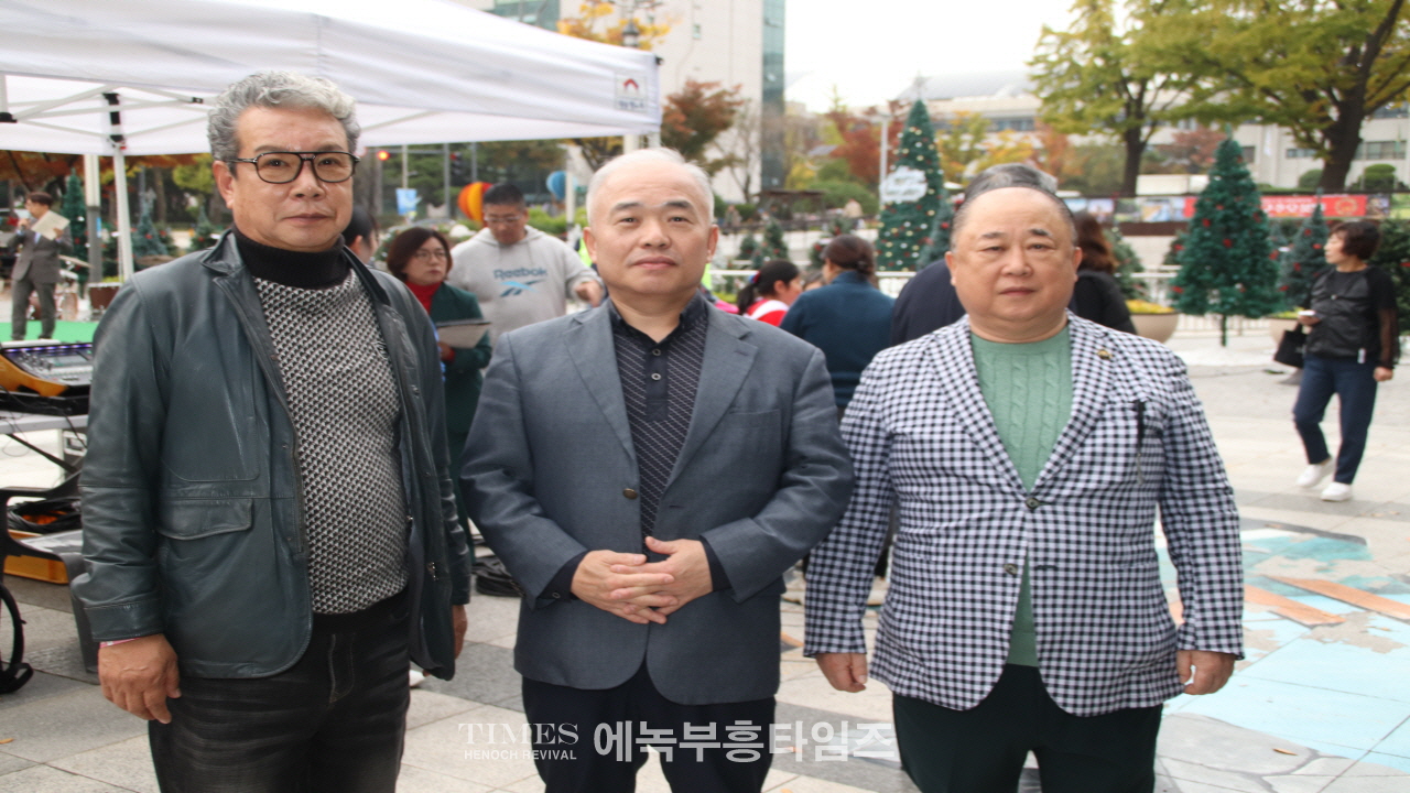 인기총, 2024성탄트리 점등식 및 시민문화축제 성황리에 개최