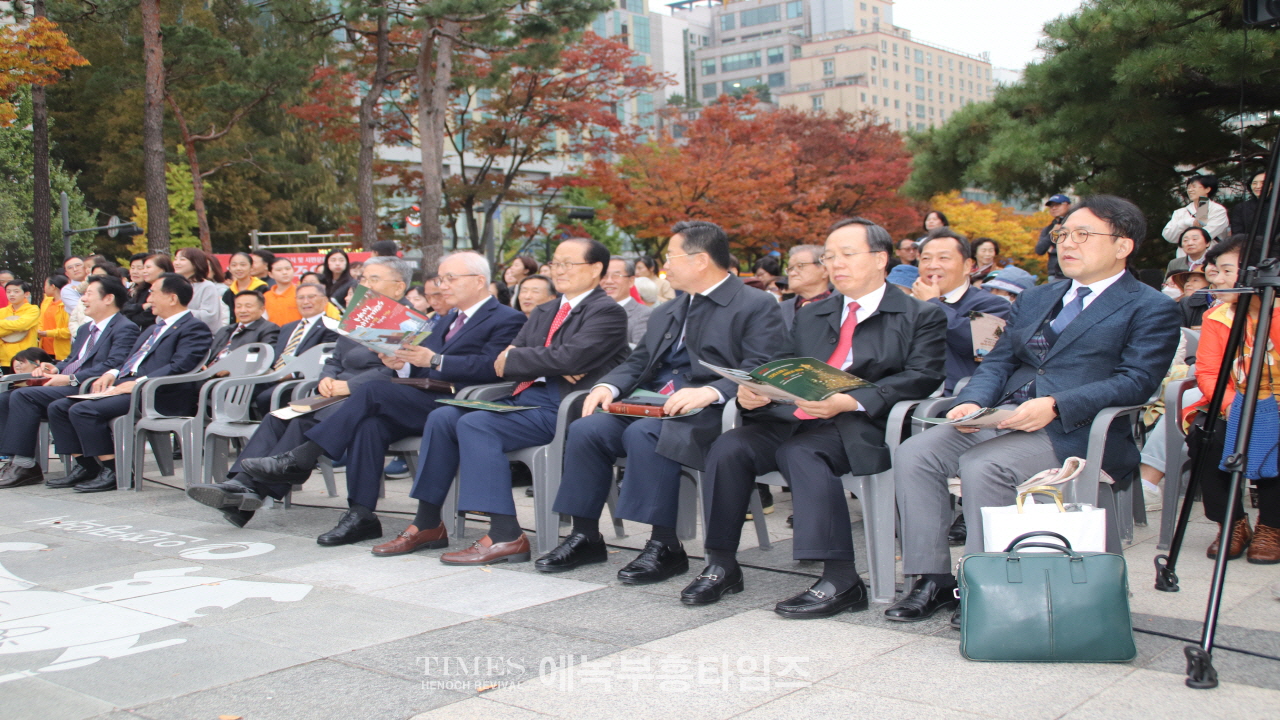 인기총, 2024성탄트리 점등식 및 시민문화축제 성황리에 개최
