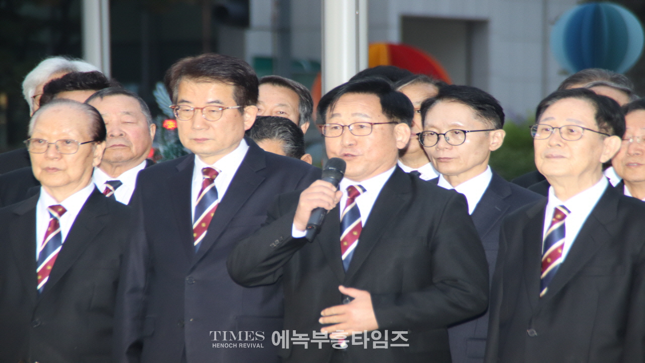 인기총, 2024성탄트리 점등식 및 시민문화축제 성황리에 개최