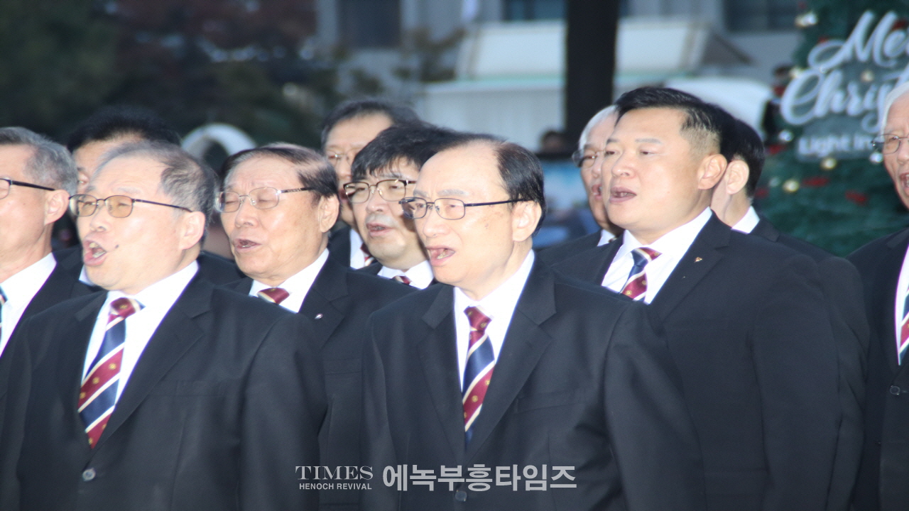 인기총, 2024성탄트리 점등식 및 시민문화축제 성황리에 개최