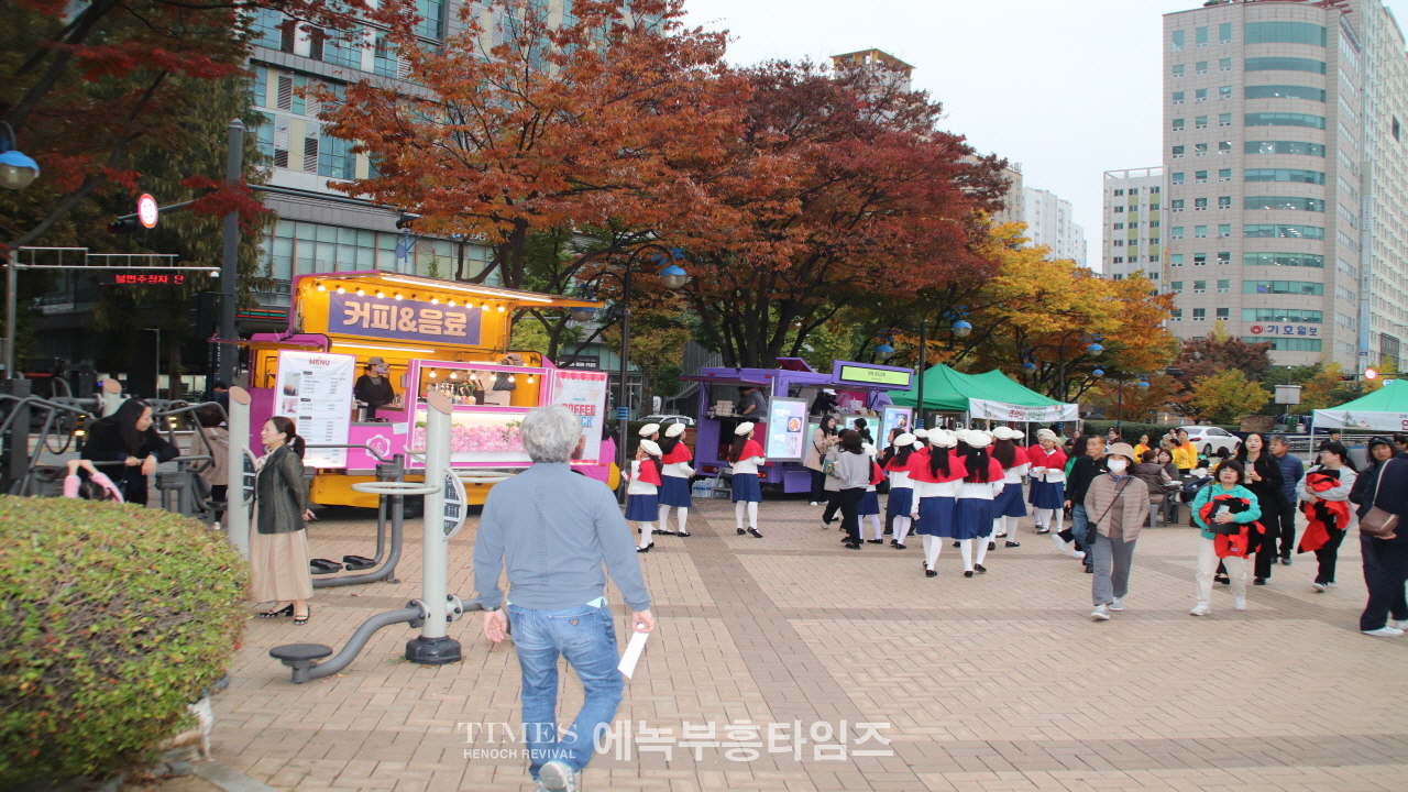 인기총, 2024성탄트리 점등식 및 시민문화축제 성황리에 개최
