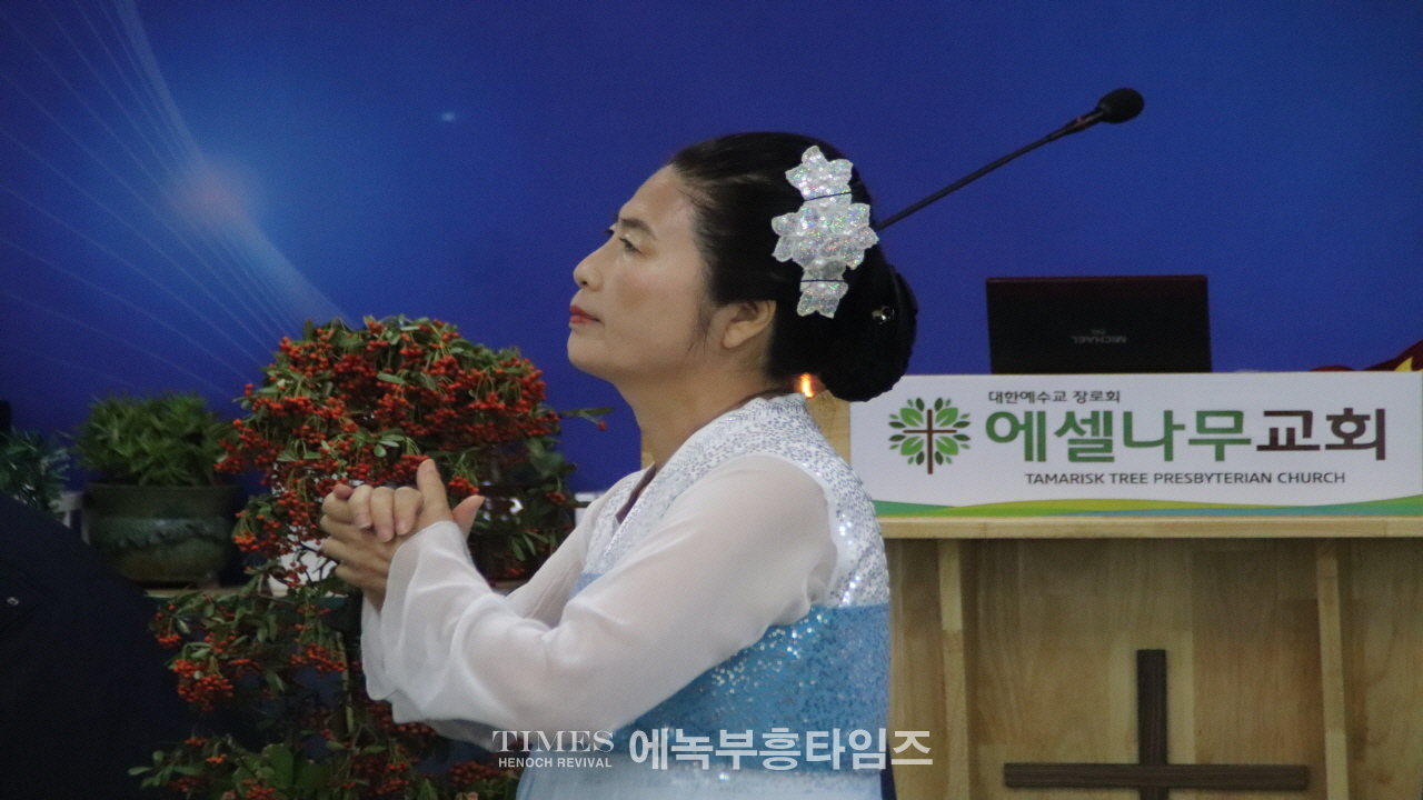 에셀나무교회, 설립 7주년 감사예배 드려