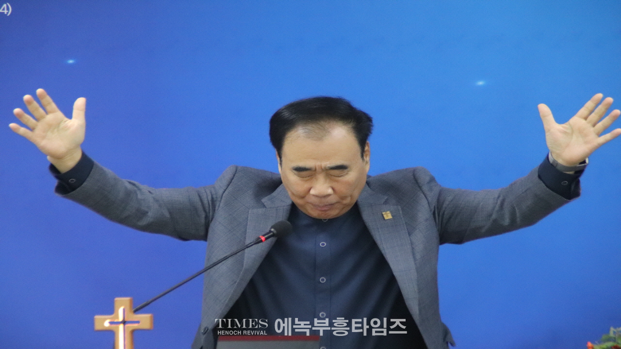 에셀나무교회, 설립 7주년 감사예배 드려