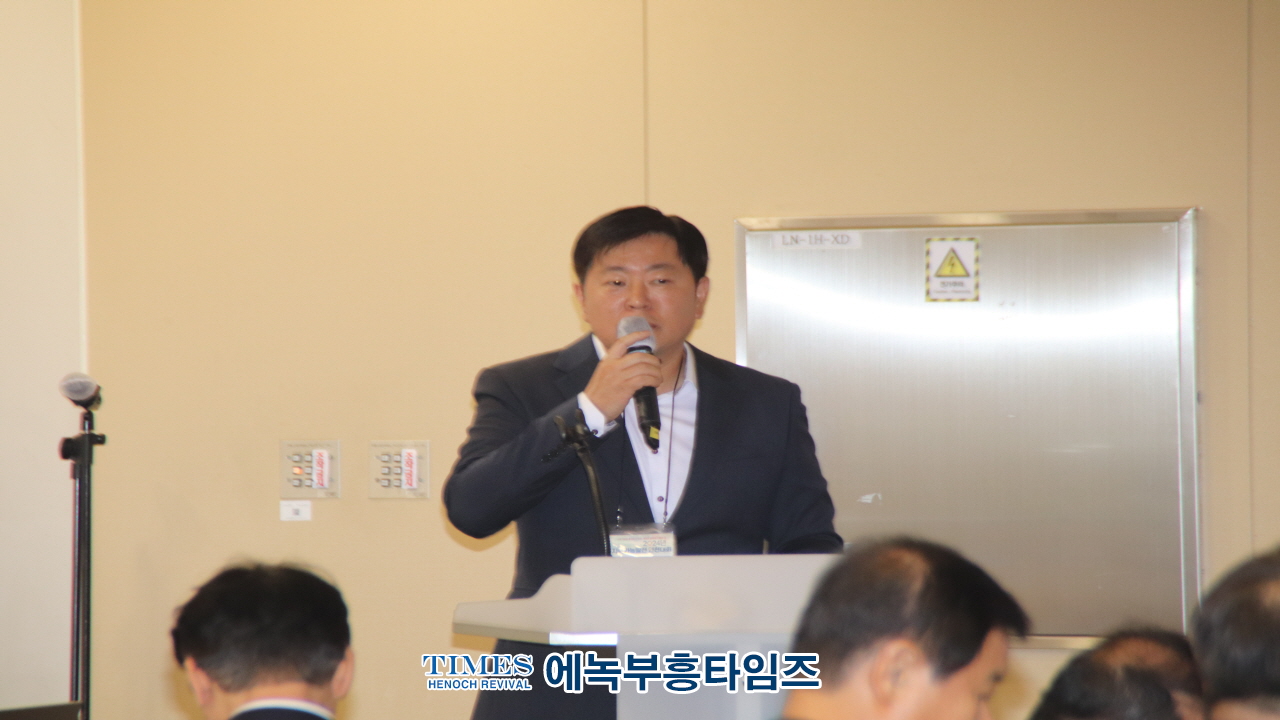 인천지속가능발전협의회, 제10회 2024 지속가능발전 인천대회 열어