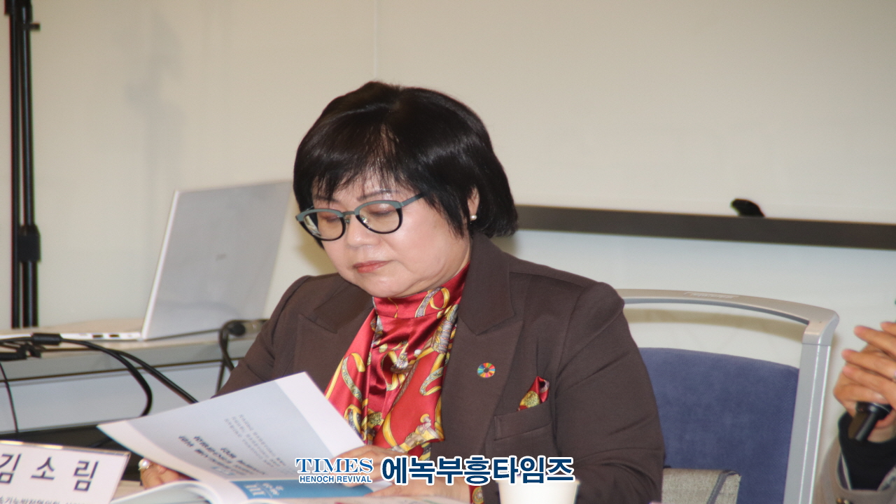 인천지속가능발전협의회, 제10회 2024 지속가능발전 인천대회 열어