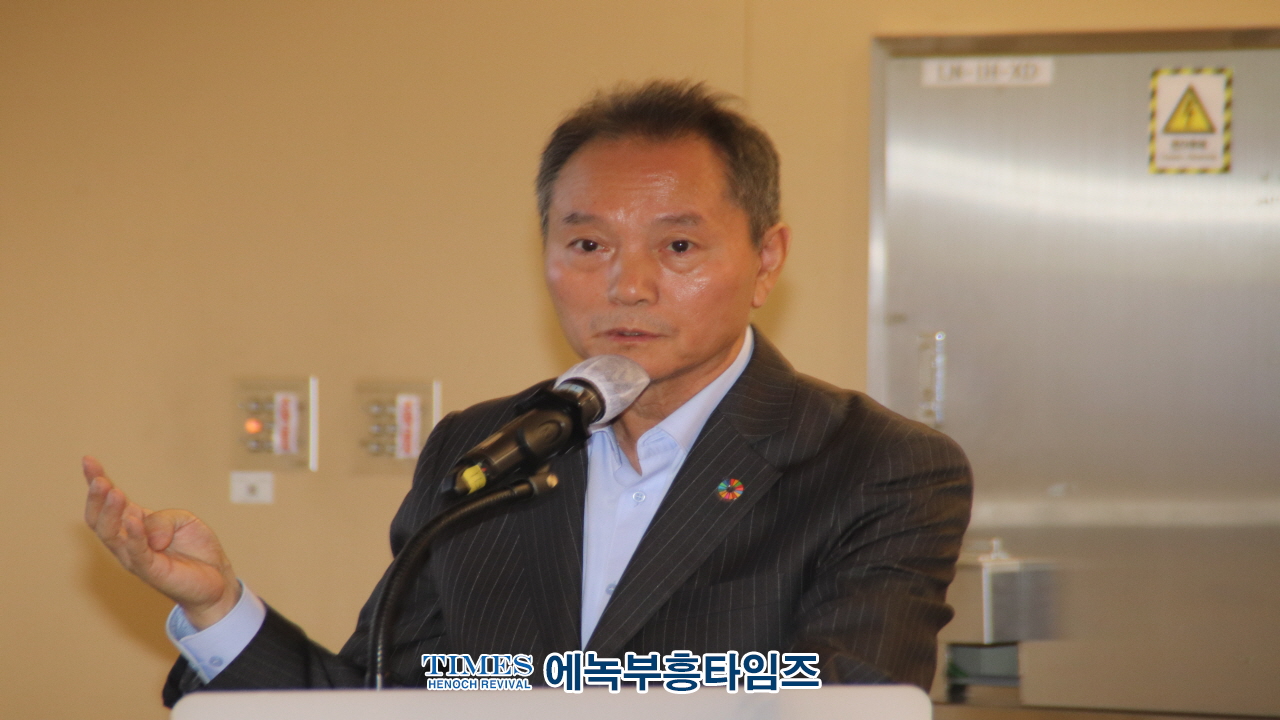 인천지속가능발전협의회, 제10회 2024 지속가능발전 인천대회 열어