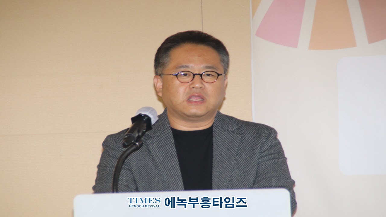 인천지속가능발전협의회, 제10회 2024 지속가능발전 인천대회 열어