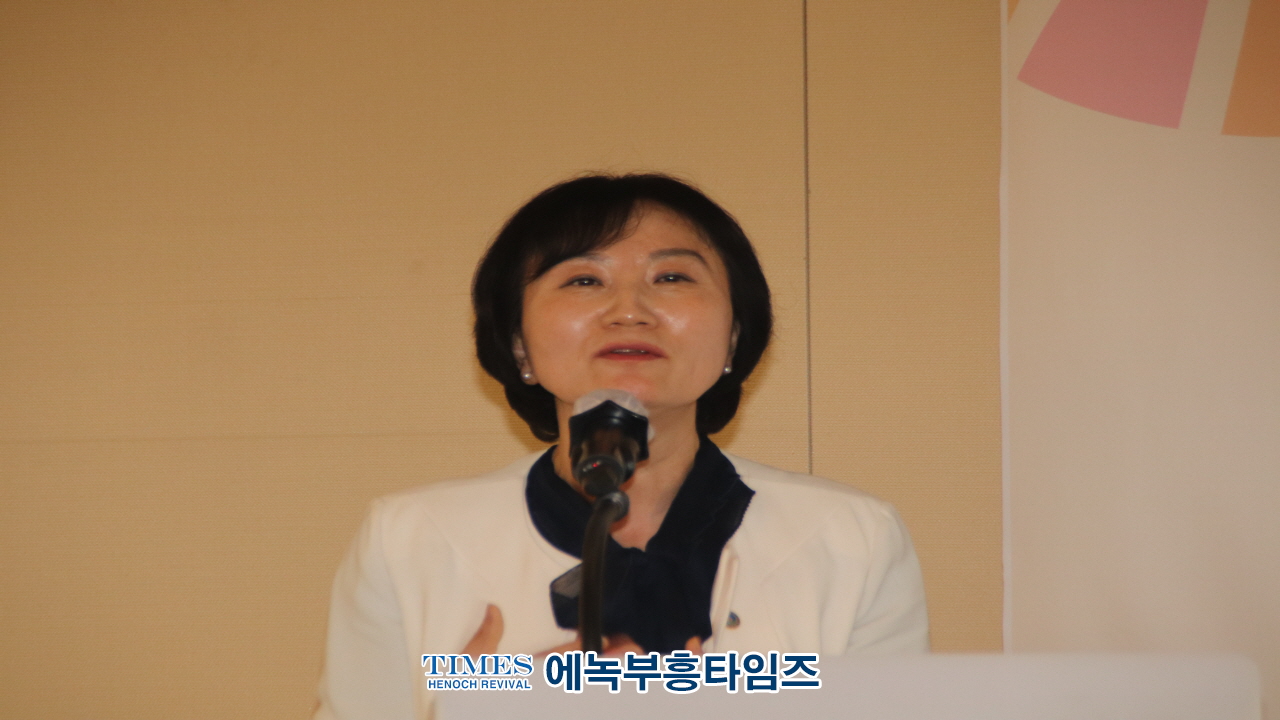 인천지속가능발전협의회, 제10회 2024 지속가능발전 인천대회 열어