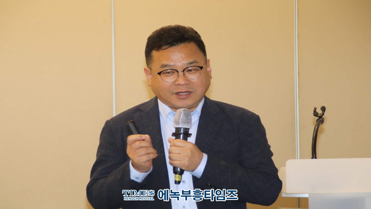 인천지속가능발전협의회, 제10회 2024 지속가능발전 인천대회 열어