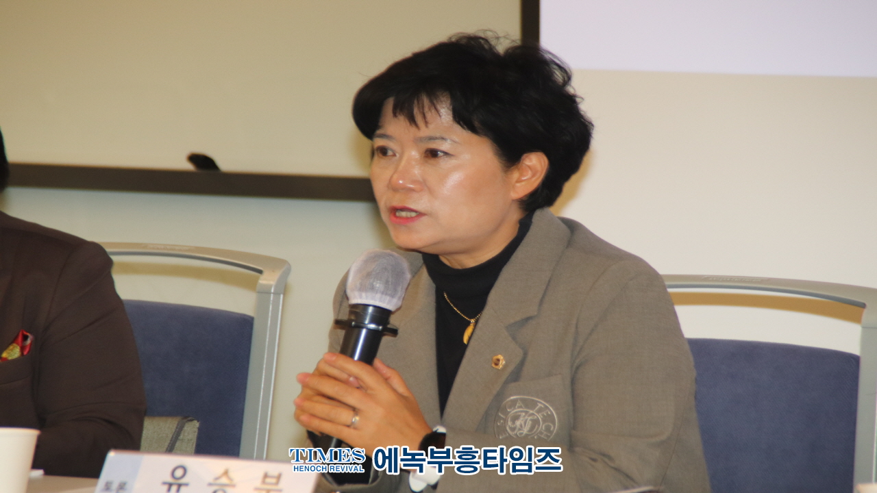 인천지속가능발전협의회, 제10회 2024 지속가능발전 인천대회 열어