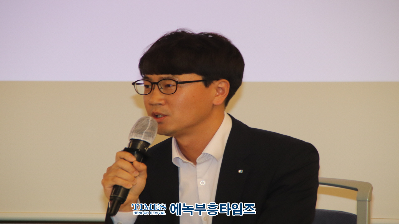 인천지속가능발전협의회, 제10회 2024 지속가능발전 인천대회 열어