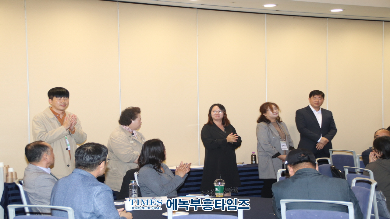 인천지속가능발전협의회, 제10회 2024 지속가능발전 인천대회 열어