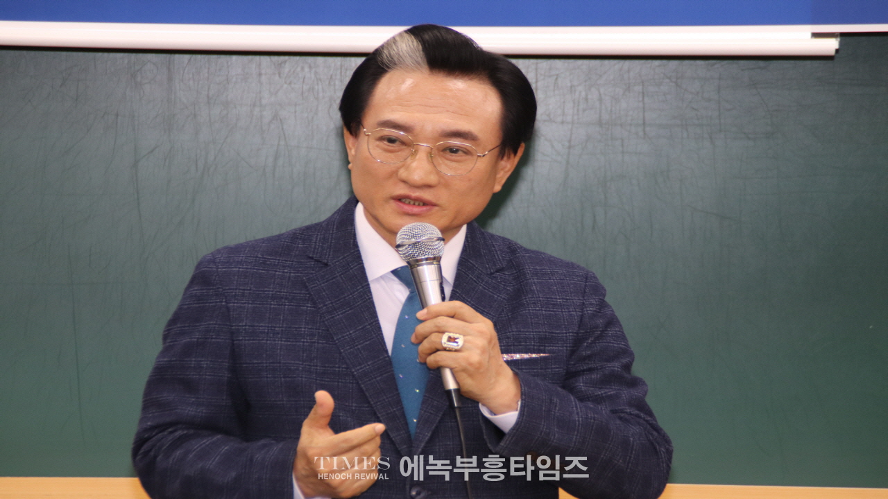 연세대 연합신학대학원 총동문회, 제29대 정기총회 개최
