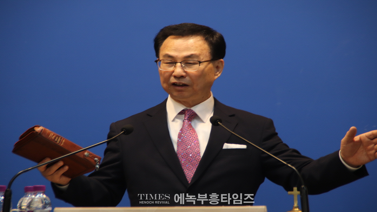 월기총, 사랑밭 구조단 치유와 연합성회 개최.