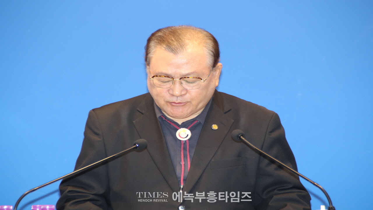 월기총, 사랑밭 구조단 치유와 연합성회 개최.