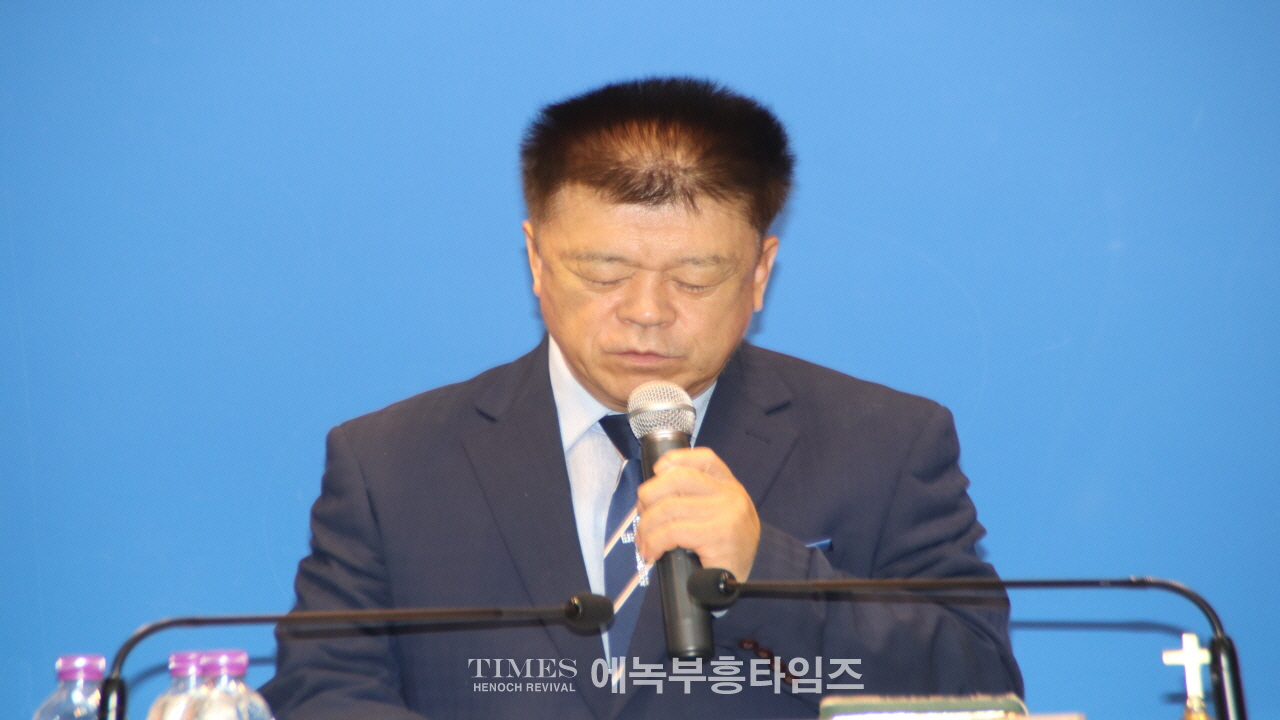 월기총, 사랑밭 구조단 치유와 연합성회 개최.