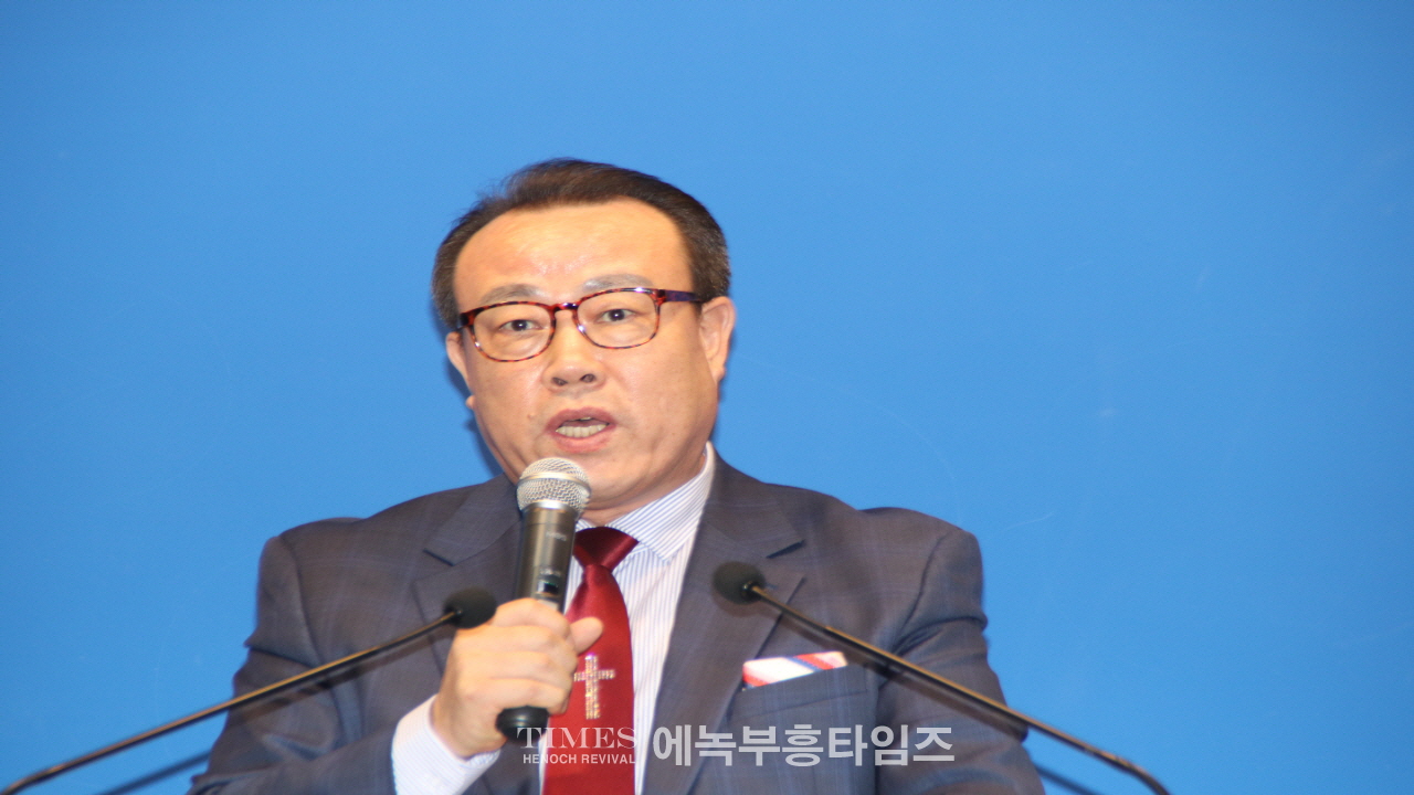 월기총, 사랑밭 구조단 치유와 연합성회 개최.